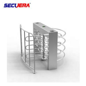 optical smart pedestrian entrance Sliding barrier electronic turnstile Barrier