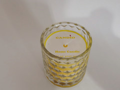 The newest scented glass candle