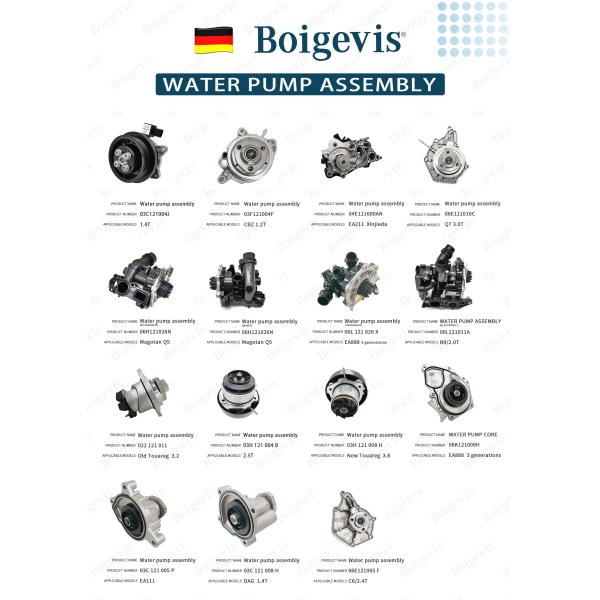 New Vacuum Pump 06H145100AE Suitable For Magotan 2012-2016