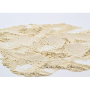 Pure Dried Wheat Gluten Protein Powder , Aquaculture Feedstuff Protein