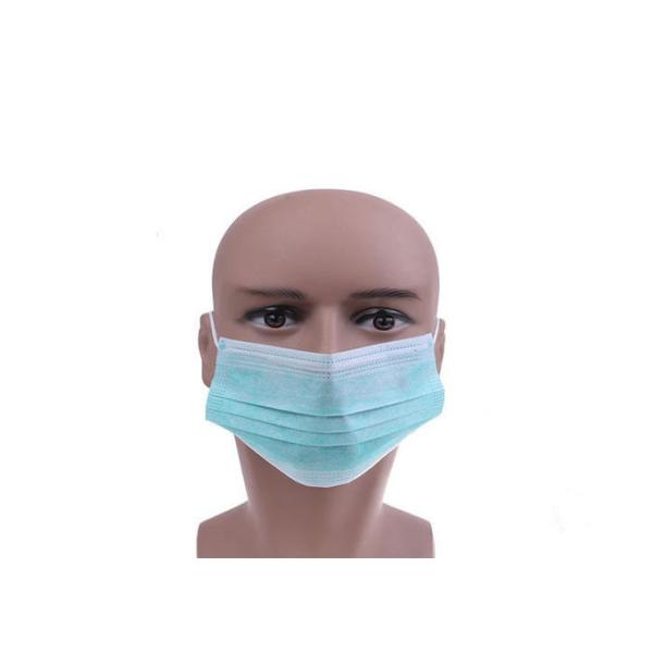 Adults Sterile Blue Disposable Mask , Disposable Mouth Mask Eco - Friendly