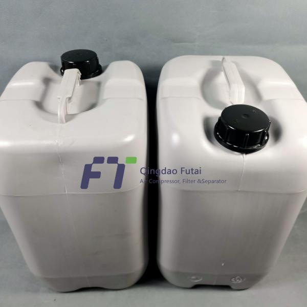 2901052200 Air Compressor Lubricating Oil