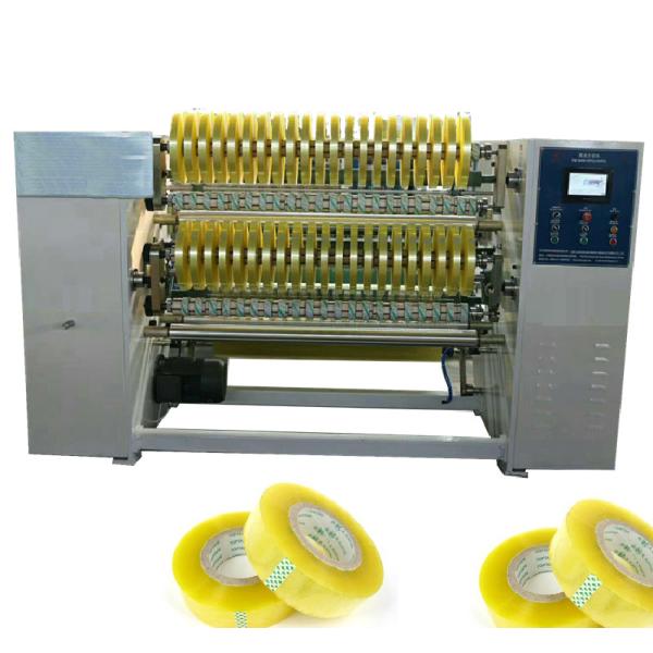 Buy Hot sale carton sealing cello tape making machine bopp tape manufacturing machine at wholesale prices