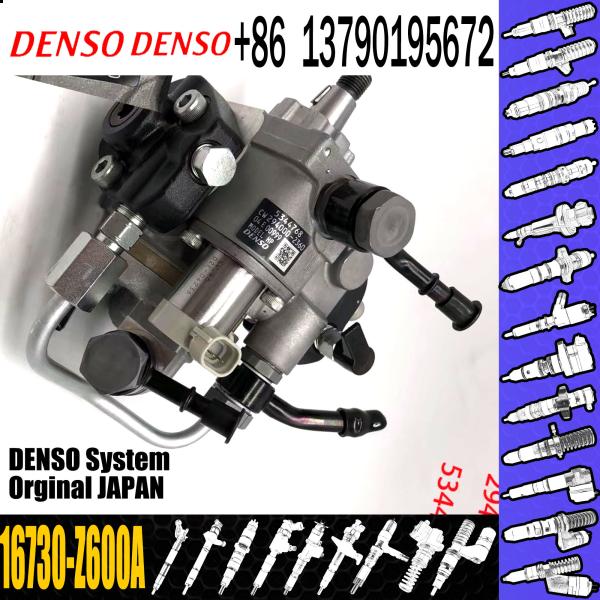 High Quality Diesel Fuel Injection Pump 294050-0071 16730-Z600A For Nissan