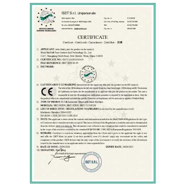 Square Metal Pipe Making Machine Aluminium Alloy Steel 450mm-550mm