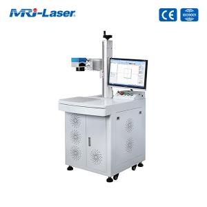 Mini Portable 30W 3D Printer Laser Engraver With Dynamic Focus System