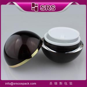SRS elegant and good price 5g,15g,30g sample jar 50ml cream jar 100ml plastic