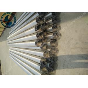 China 4 Low Carbon Galvanized Water Well Screen For Water Infrastructure Easy Clean on sale