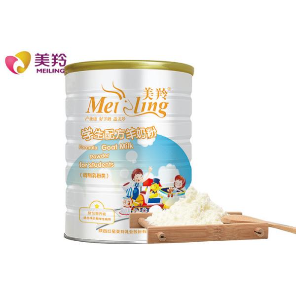 Buy Drinking Milky White 800g Halal Powdered Goat Milk at wholesale prices