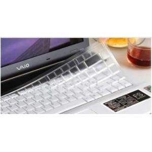 keyboard cover protector