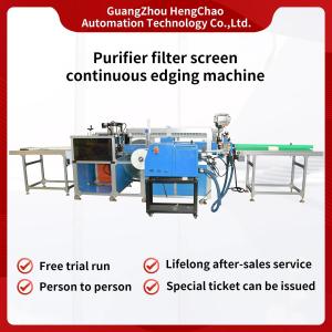 220V 500mm HVAC Filter Making Machine 10KW Continuous Edging
