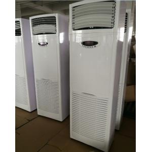 4.5ton R410a Floor Standing Split Air Conditioner 220V 380V R22