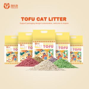 China Clumping Cat Litter Extended Odor Protection Plant-Based Cat Litter Tofu Firm High Absorbency Non-Toxic 2.5kg on sale