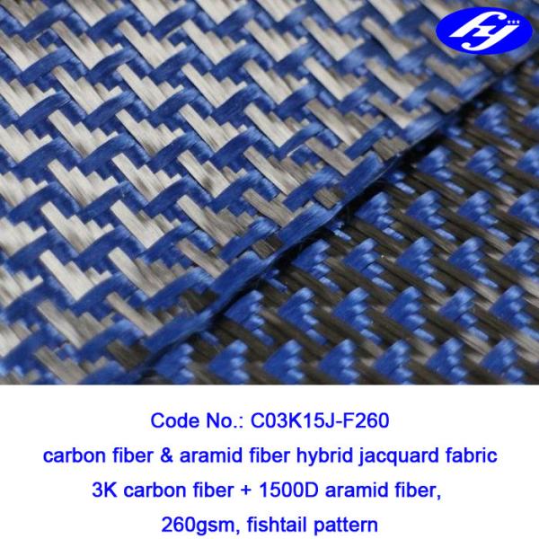Buy Jacquard Fishtail 3K Carbon Aramid Fabric 1500D Blue Carbon Aramid Hybrid Fabric at wholesale prices
