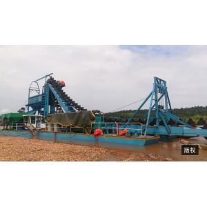 Bucket Chain Dredger For Gold Mining Dredging