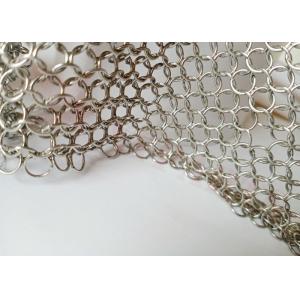 Quality 7mm Stainless Steel Ring Mesh Curtain Architectural for sale