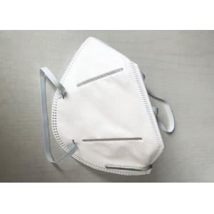 Health Protective Safety Face Mask , Folding Design Disposable Respirator Mask