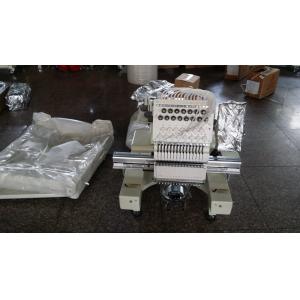China Computerized 9 Needle Embroidery Machine / Household Embroidery Machine Professional  on sale