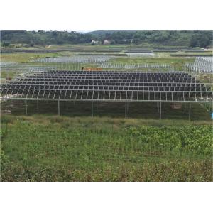 Fishing PV Panel Mounting Systems , Light Complementary Photovoltaic Mounting