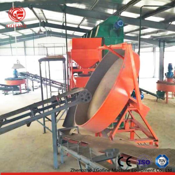 Buy Compact NPK Compound Fertilizer Production Line , Disc Granulator Machine at wholesale prices