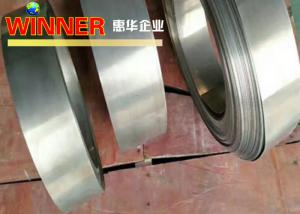 Quality Nickel Strip Belt Shape Clad Metals Nickel Copper For Battery Combination clad materials copper nickel alloy for sale