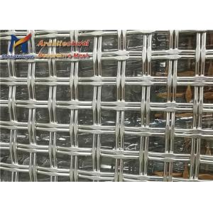 12mm Architectural Woven Wire Mesh Opera Railing Ceilings Dividers