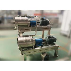 China Commercial Passion Fruit Processing Machine  Fruit Jam Processing Plant on sale