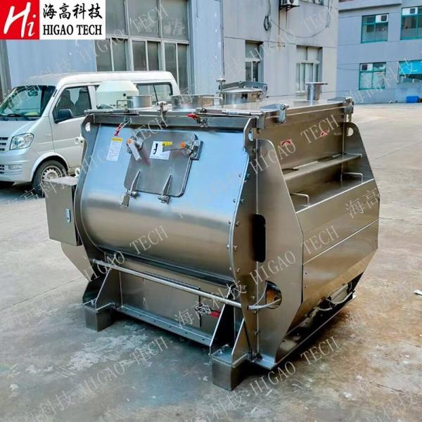 ABB Industrial Powder Mixer Machine Double Paddle Chemical Biocide Liquid Mixing