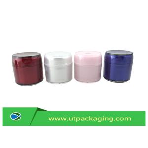 PAAM Cream Jar Round face mask jar wholesale cosmetic container