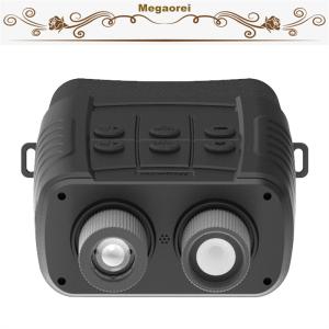 Megaorei B1 Optics Infrared Night Vision Binoculars 200-300m