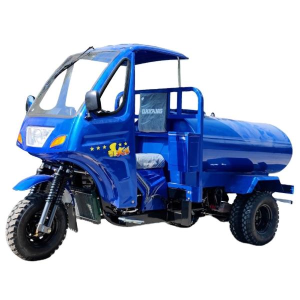 Buy 300CC Water Cooling Customized Five Wheel Cabin Motorized Tricycles at wholesale prices