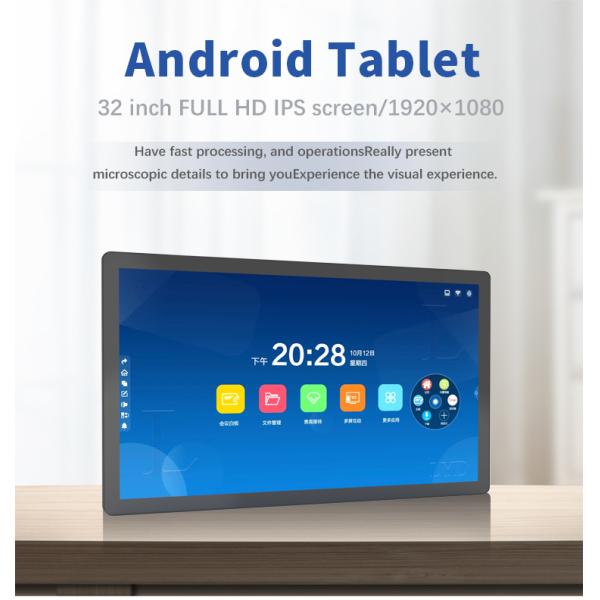 ultra-thin 32inch Commercial Digital signage advertising display Touch screen Rockchip quad core android tablet PC POE NFC WIFI