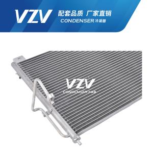 F17002 MAZDA Car Air Conditioning Condenser FAMILY III OEM FA0361480M1