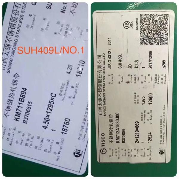 Buy AISI 409L SUH409L Inox 1mm Thick Stainless Steel Sheet 1220mm 1250mm 1500mm Width at wholesale prices