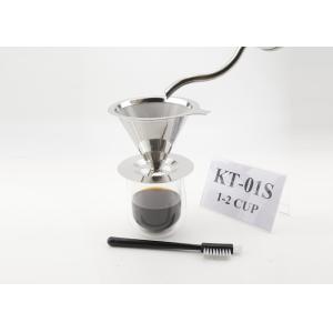 Unique Cone Dripper Coffee Maker Gift Set 8.5cm Height With Etching / Laser Logo