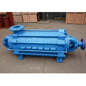 Segmented Horizontal Multistage Centrifugal Pump With 6.3-450m3/h Flow Rate