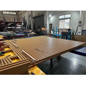 Aluminum Woodgrain Slatted Garage Door 1000mm - 6000mm Length