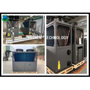China Automatic Cold Climate Heat Pump Systems / Safe Heat Pump Machine on sale