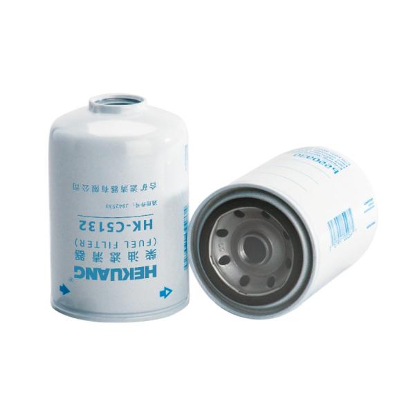 C5132 Engine Fuel Filter J942533 φ94x143 mm For Diesel Water Oil Separation CASE