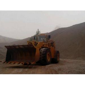 Used Caterpillar 988B Wheel Loader For Sale