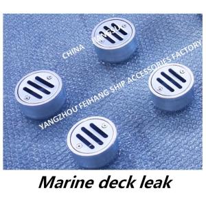 About: CB/T3885-2014 YA round ship floor drain-carbon steel galvanized ship deck