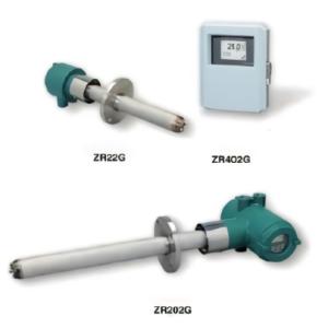 Yokogawa ZR22G Single Channel Zirconia Oxygen Humidity Analyzer