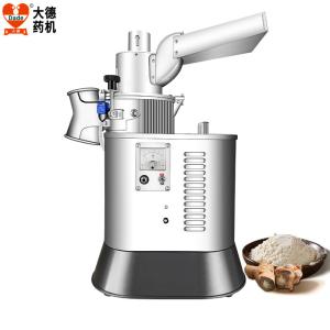 Quality 110V-220V Electric Herb Grinding Machine With Overload Protection for sale