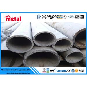 UNS S31653 / 316LN Austenitic Stainless Steel Pipe Seamless 1 - 48 Inch Size