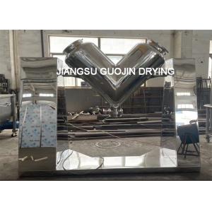 1600kg Loading Weight Double Jacket Chemical Machinery V Mixer