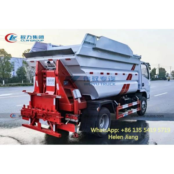 Dongfeng 4x2 5T Hydraulic Rear Dumper Sealed Garbage Compactor Truck