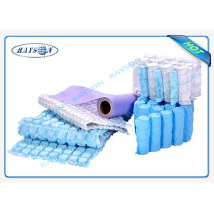 China 9G-120 Gram Multi Color 47cm Width PP Spunbond Non Woven Fabric For Box Spring Cover on sale