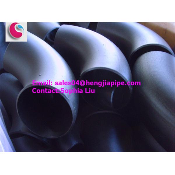 Buy small size pipe elbow at wholesale prices