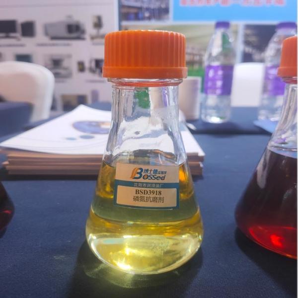 Phosphate Ester Amine Salt Antiwear Additive Agents In Industrial Lubricants