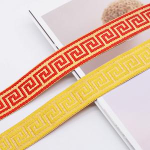 Flat Eco Friendly Classic 37mm Jacquard Ribbon Trim
